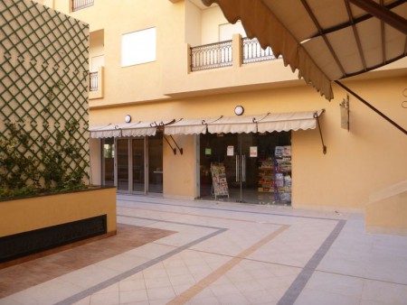 Mini Market